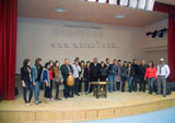 الحفل الختامي في معهد الموسيقى في تونس